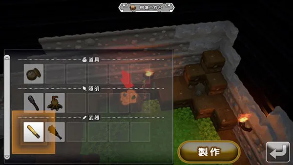 С22025ٷ°汾v1.0.2 ׿ͼ