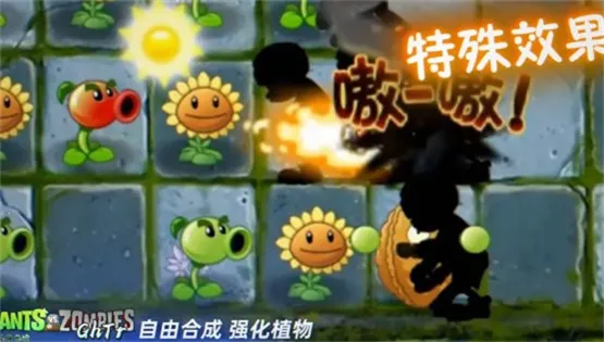 ֲսʬGhT(ðϷ)v0.17g ׿ͼ