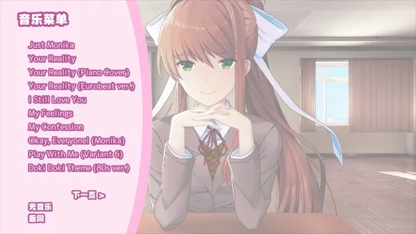 Monika After Story2025ذװ