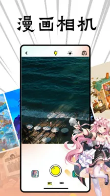 ��������(�����Ķ�ƽ̨)v1.6.3 �ٷ������ͼ