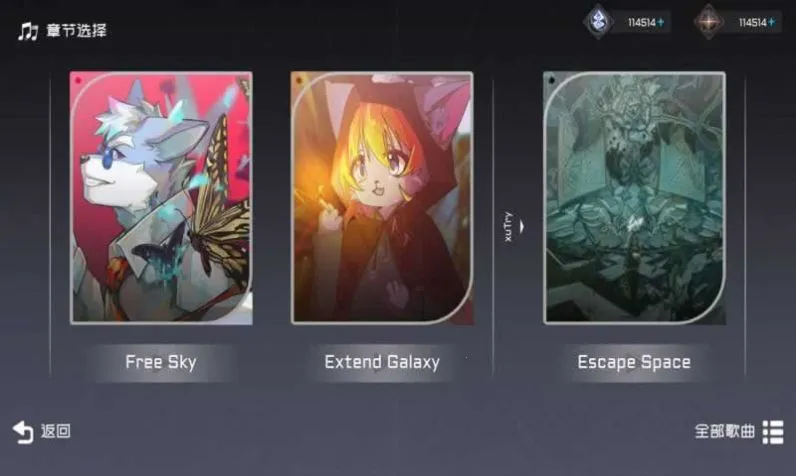 xutry(δϷ)vAlpha 1.0.6 ֻͼ