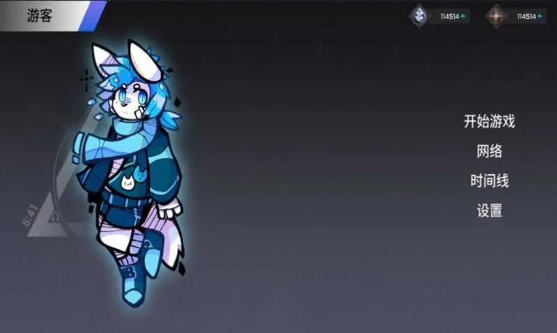 xutry(δϷ)vAlpha 1.0.6 ֻͼ