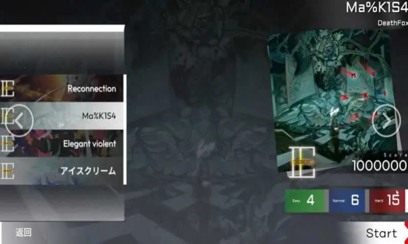 xutry(δϷ)vAlpha 1.0.6 ֻͼ