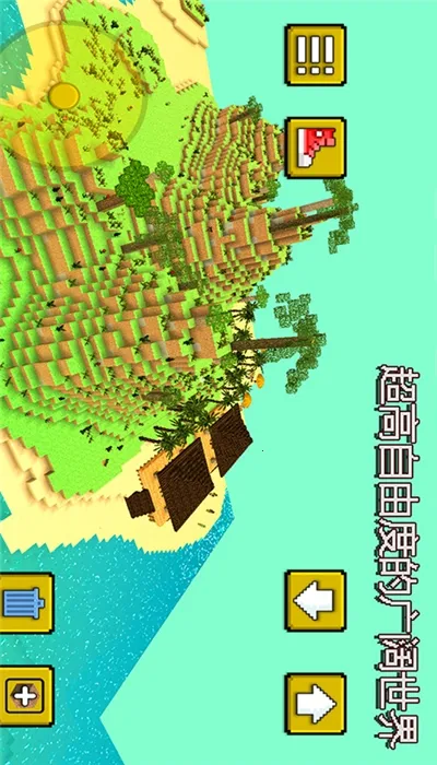 ð簲׿ֻv1.6.19 ׿ͼ