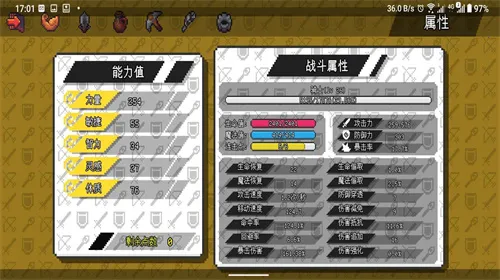 ð簲׿ֻv1.6.19 ׿ͼ