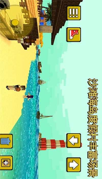 ð簲׿ֻv1.6.19 ׿ͼ