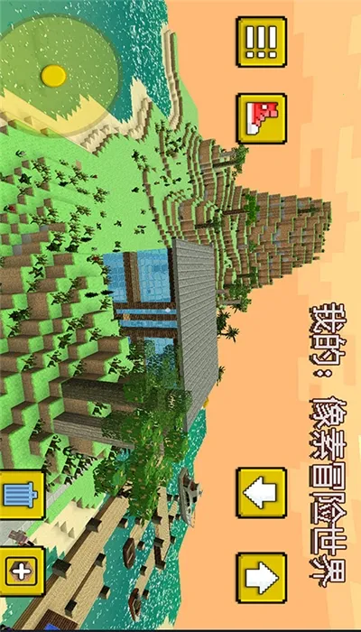 ð簲׿ֻv1.6.19 ׿ͼ