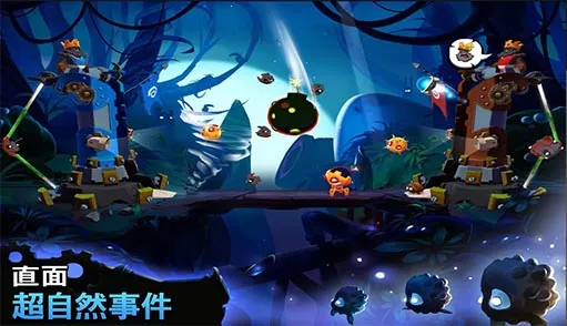 ʧ֮Ҷ2025°汾v3.4.0.1 ֻͼ