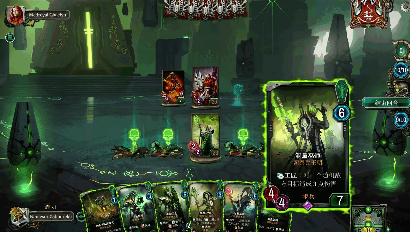 ս40K찲׿ֻv1.19.0 ׿ͼ