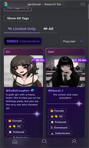 janitorAl(AIɫ)v1.0.0 ֻͼ