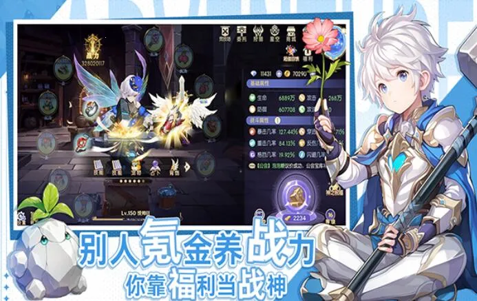 ʥԴ2025ٷ°汾v1.01.053 ֻͼ