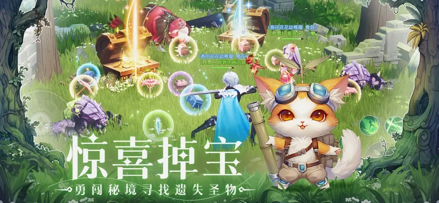 ʥԴ2025ٷ°汾v1.01.053 ֻͼ