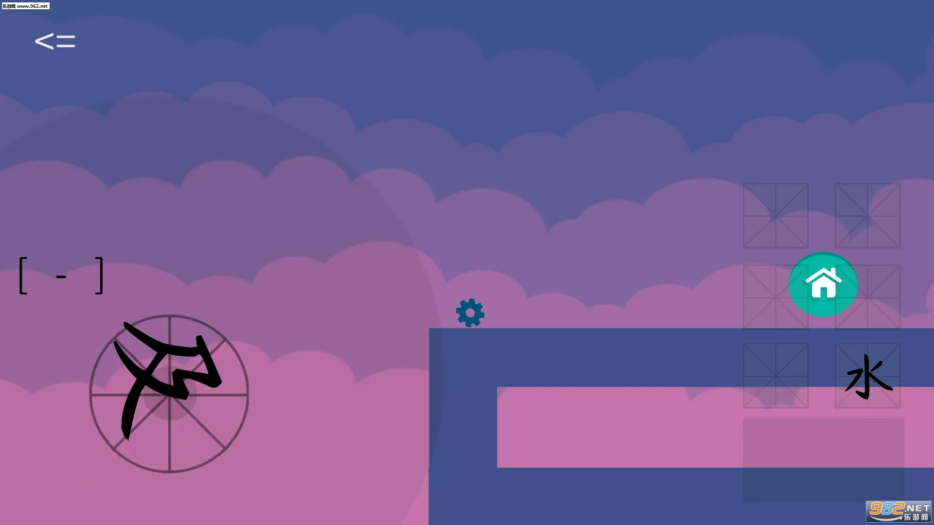 ˮĿ(ֽϷ)v1.0.1 ֻͼ