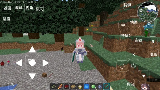 ҵҹ˵ϰ2025°汾v8.6.0 ׿ͼ