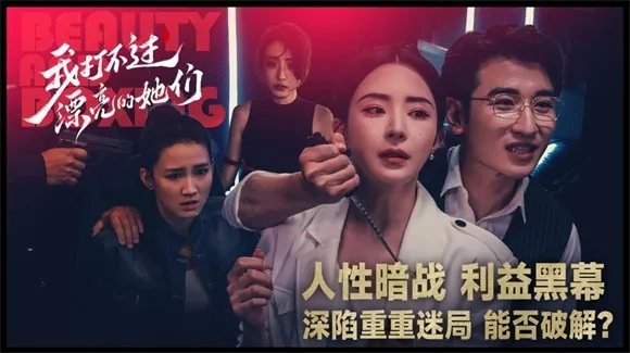 Ҵ򲻹Ư(˻Ϸ)v3.1.0 ׿ͼ