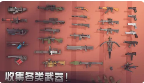 ɥʬҴ2025ٷ°汾v0.1.0 ֻͼ