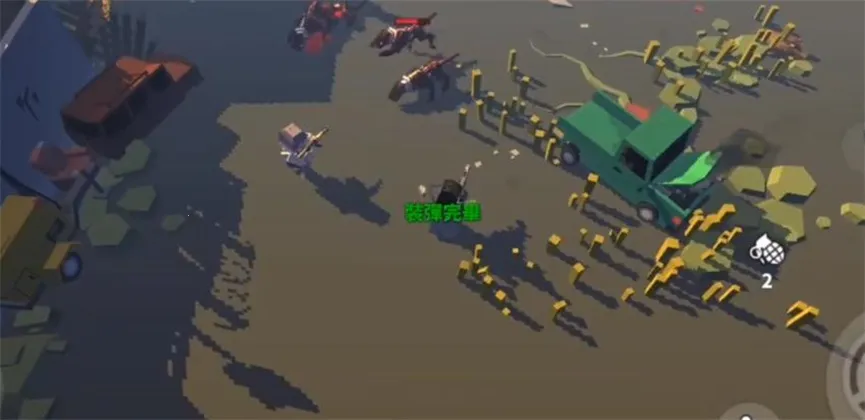 ɥʬҴ2025ٷ°汾v0.1.0 ֻͼ