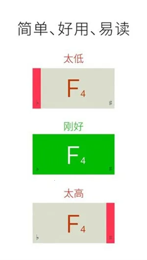 instuner׿ֻv1.0.0 ֻͼ