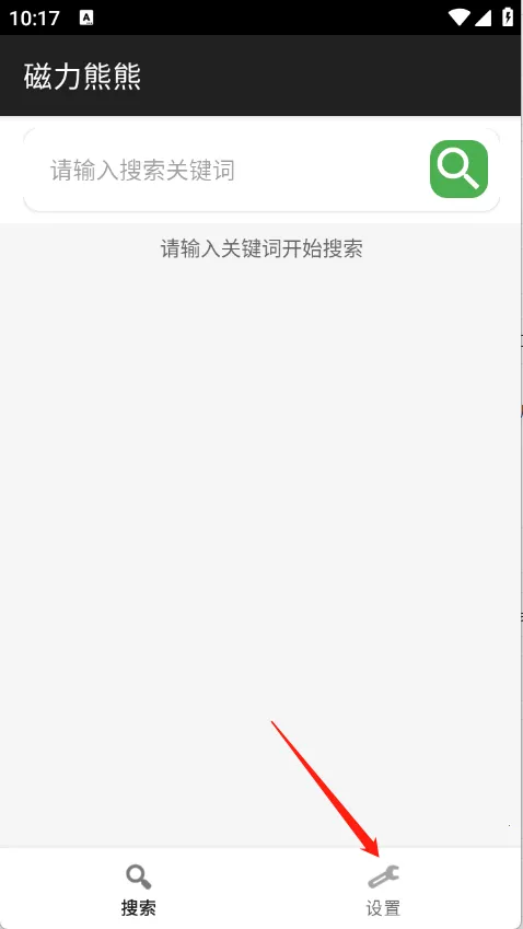 ��������(������Դ����)