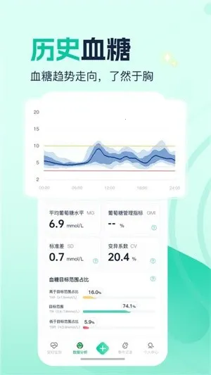 ̬(ѪǼ)v1.0.0.0 ׿ͼ