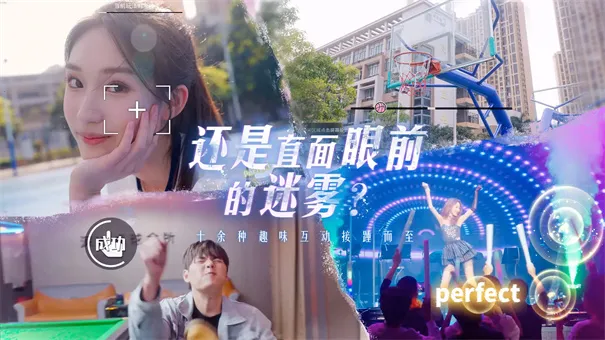 Ī˹֮2025°汾v0.0.7 ٷͼ