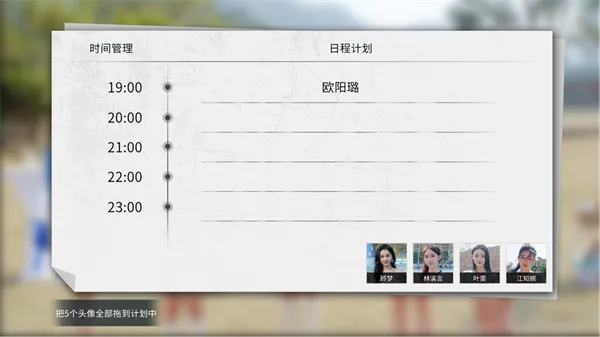 Ī˹֮2025°汾v0.0.7 ٷͼ