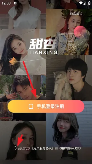 ����2025���ذ�װ