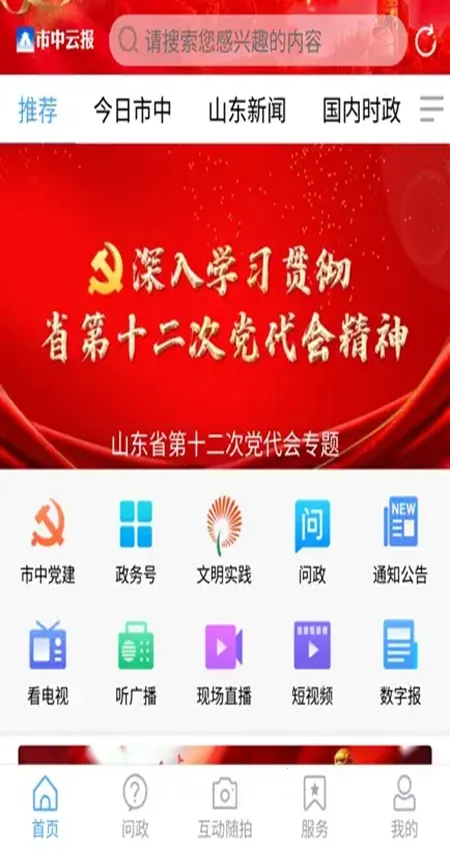 �����Ʊ���׿���ֻ���v0.0.41 ��׿���ͼ