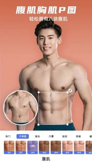 ոpͼ(ʿͼ)v1.3.2 ֻͼ