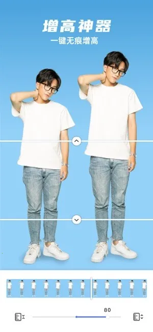 ոpͼ(ʿͼ)v1.3.2 ֻͼ