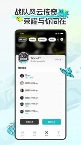 CEA�羺2025���°汾v1.0.4 ��Ѱ��ͼ