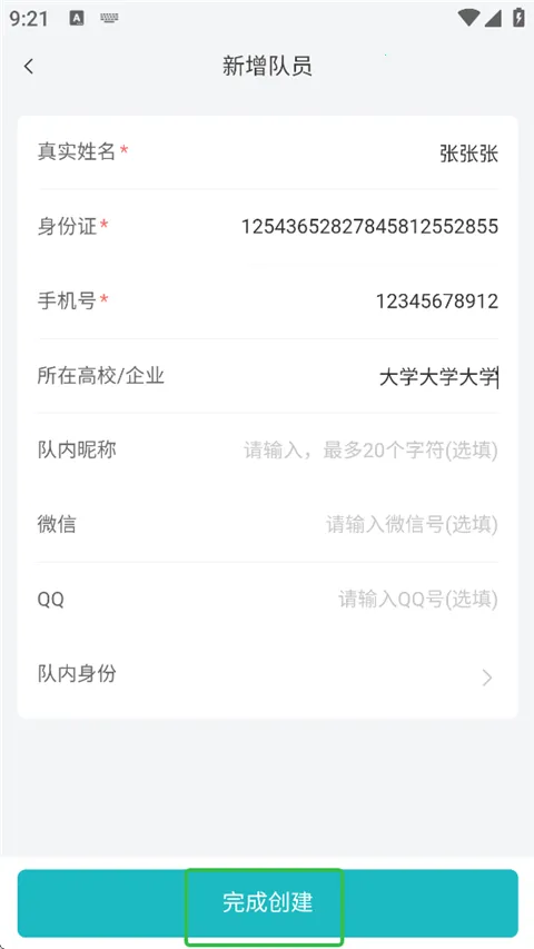 CEA�羺2025���°汾