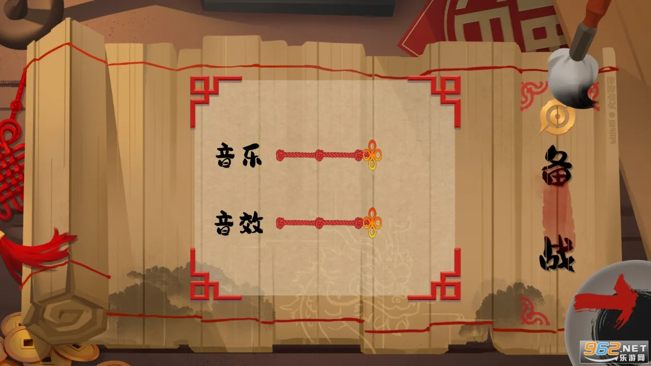 ϿȽʷ2025ٷv1.0 ٷͼ