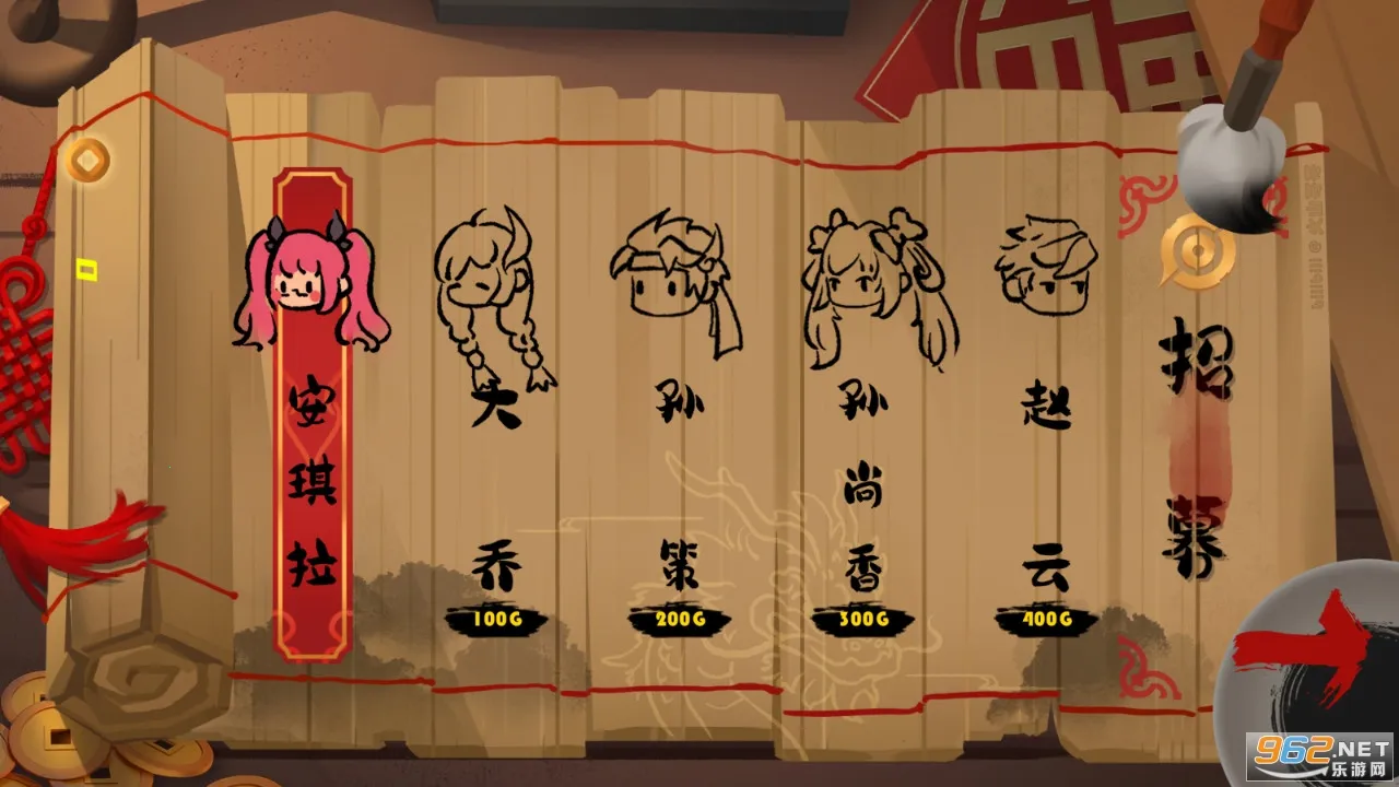 ϿȽʷ2025ٷv1.0 ٷͼ