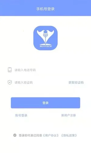 һ(ƽ̨)v1.6.14 ׿ͼ