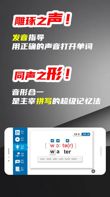 ̦2025ذװv1.0.21 ׿ͼ