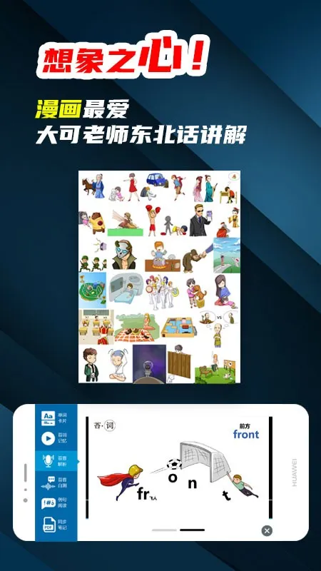 ̦2025ذװv1.0.21 ׿ͼ