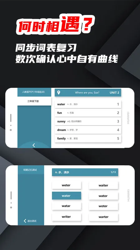 ̦2025ذװv1.0.21 ׿ͼ