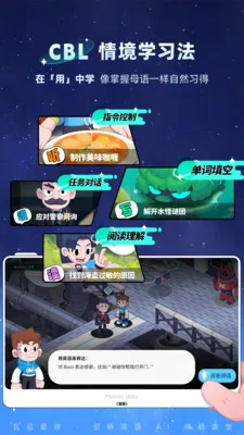 Ӣ2025ٷ°汾v1.2.0 ٷͼ