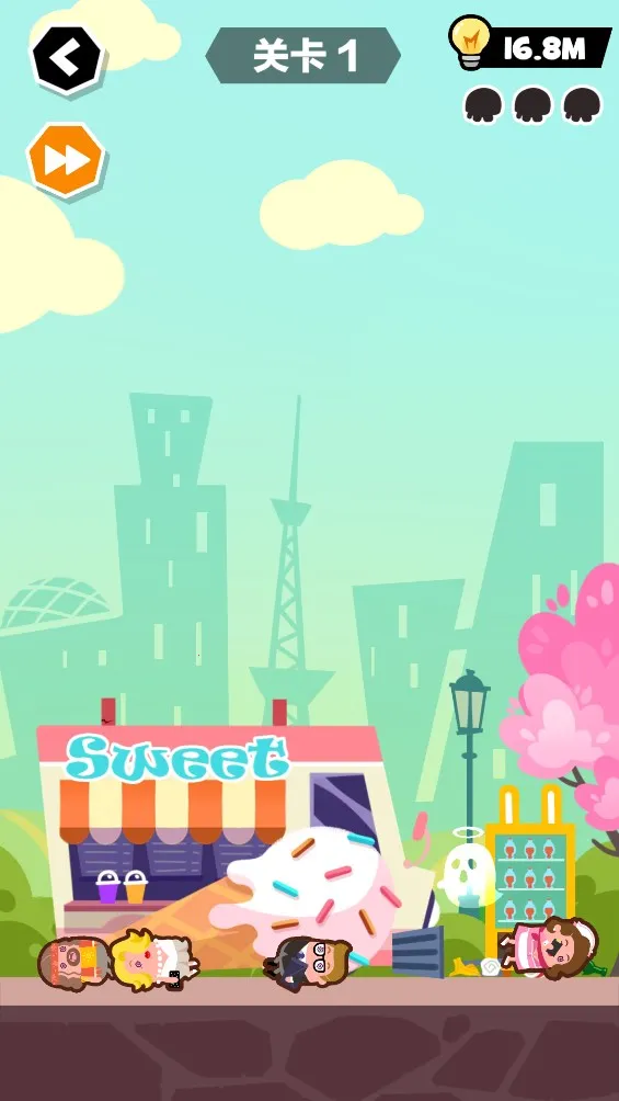 2025ٷ°汾v1.0.31(01) ٷͼ