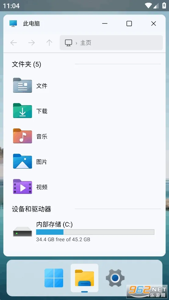 HyperDroid(രģ)v1.5 Ѱͼ