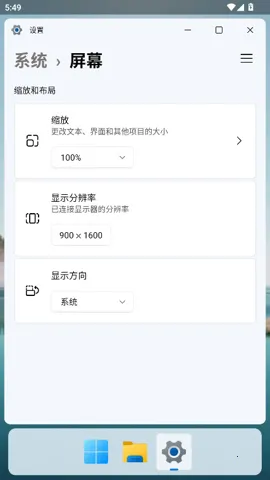 HyperDroid(രģ)v1.5 Ѱͼ