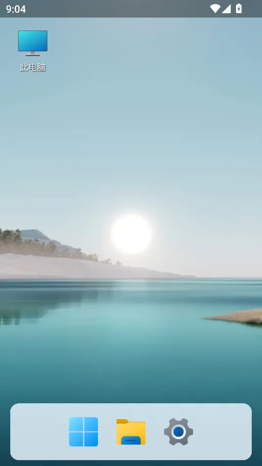 HyperDroid(രģ)v1.5 Ѱͼ