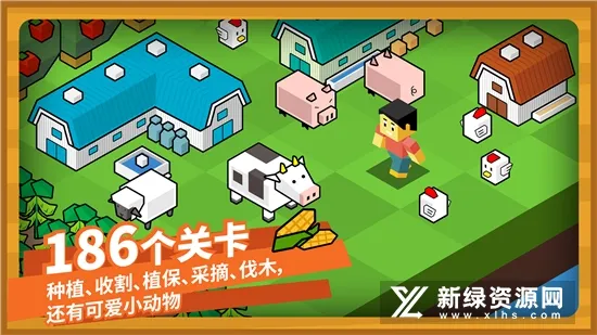 ָũٶ(Ϸѧϰ)v4.6.3 ٷͼ