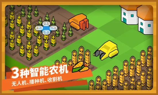 ָũٶ(Ϸѧϰ)v4.6.3 ٷͼ