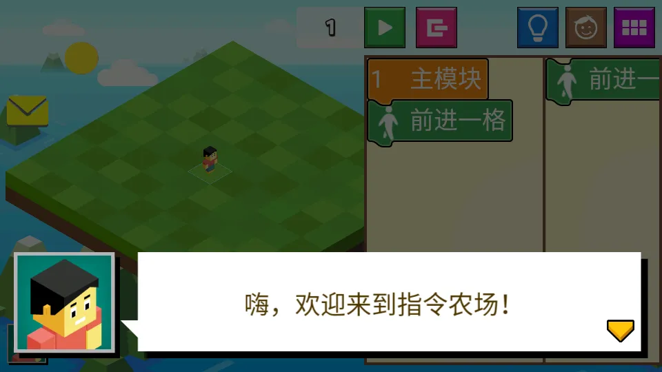 ָũٶ(Ϸѧϰ)v4.6.3 ٷͼ