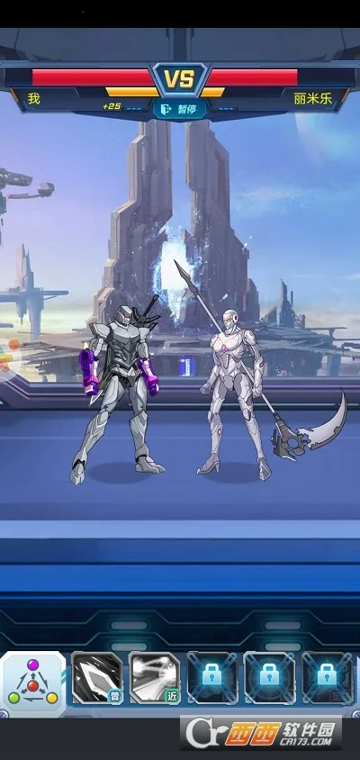 ׿ս2025°汾v1.0 ٷͼ