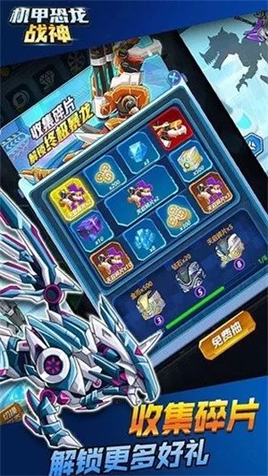 ׿ս2025°汾v1.0 ٷͼ