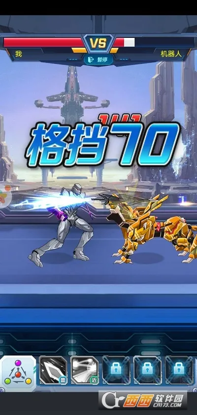 ׿ս2025°汾v1.0 ٷͼ