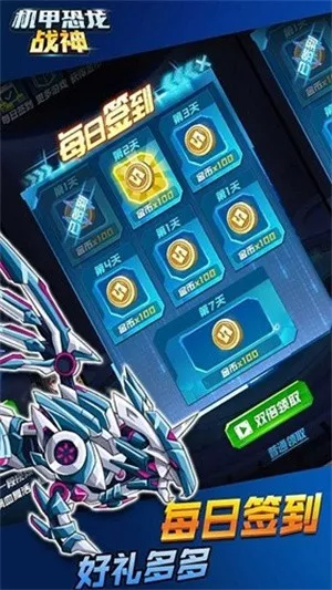 ׿ս2025°汾v1.0 ٷͼ